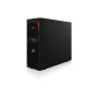 Fujitsu PRIMERGY TX1330 M6