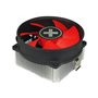 Xilence Performance C Series A250PWM - CPU-Luftkühler