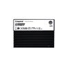Kingston Data Center DC3000ME SSD - 3.84TB - PCIe 5.0 - U.2
