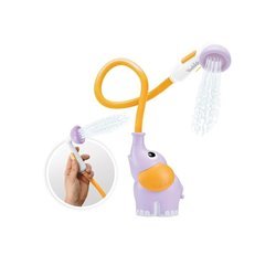 Yookidoo - Elephant Baby Shower - Purple