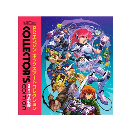 Bitmap Books PC Engine: The Box Art Collection (Collector's Edition) - Bücher