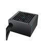 DeepCool Gamestorm PK550D Netzteile - 550 Watt - 120 mm - ATX - 80 Plus Bronze zertifiziert