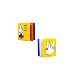Rubo Toys - Miffy Bath Book 10x10cm