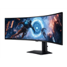 49" Samsung Odyssey G9 - 5120x1440 (DQHD) - 144Hz - VA - Curved
