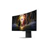 34" Samsung Odyssey OLED G8 S34DG850SU