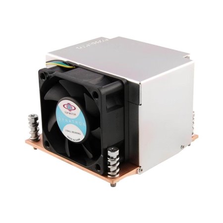 Dynatron Inter-Tech DYNATRON R-5 - CPU-Luftkühler