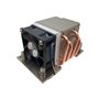 Inter-Tech DYNATRON A-26 - CPU-Luftkühler