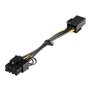 StarTech.com PCI Express 6 pin zu 8 pin