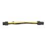 StarTech.com PCI Express 6 pin zu 8 pin