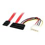 StarTech.com SATA Serial ATA Data and Power Combo Cable - SATA cable - 45.7 cm