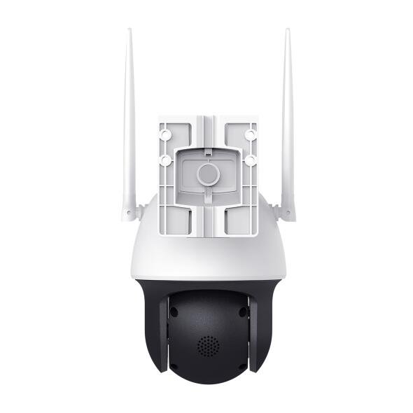 TP-Link VIGI C540-4G Netzwerk-Überwachungskamera für den Außenbereich mit 4 mm Objektiv
