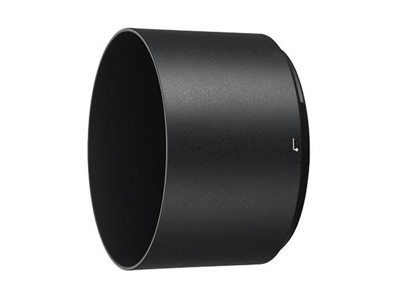 Nikon Lens Hood HB-84 for AS-S 500mm f/5.6E PF ED VR