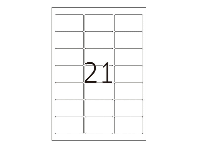 HERMA film labels - 525 label(s) - 38.1 x 63.5 mm