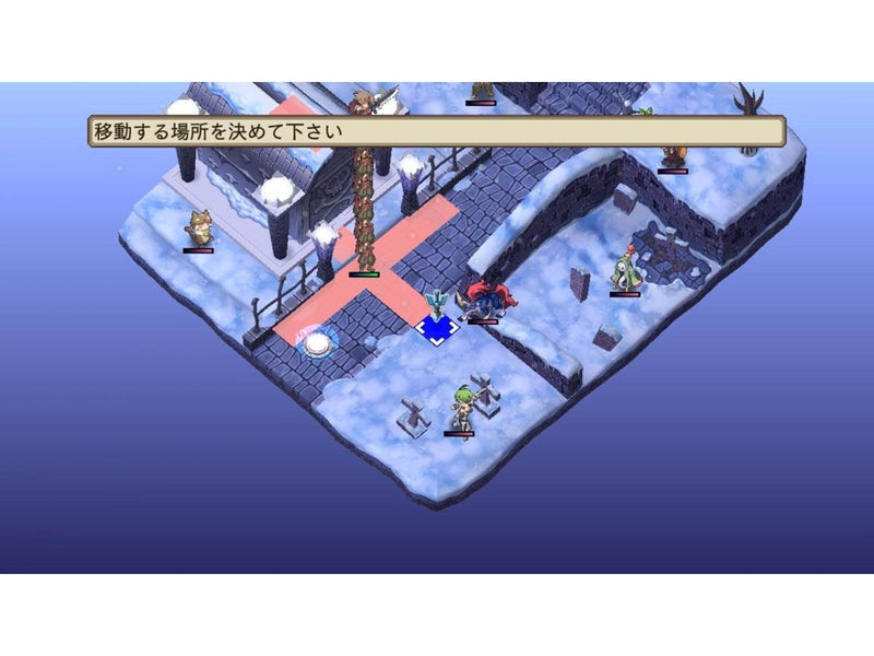 Disgaea 4: A Promise Unforgotten - Sony PlayStation 3 - RPG - PEGI 12