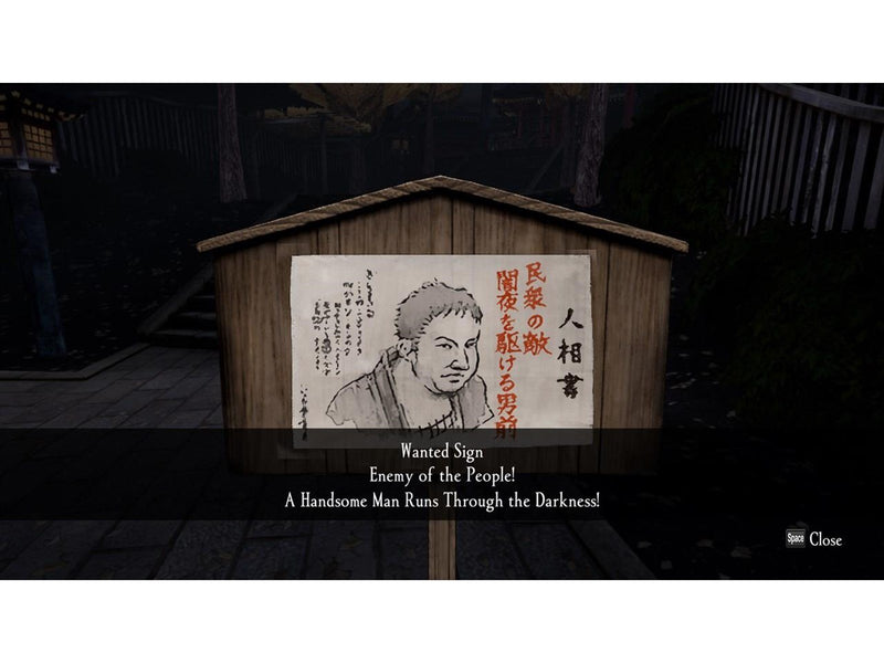 Kamiwaza: Way of the Thief - Nintendo Switch - Action/Abenteuer - PEGI 12