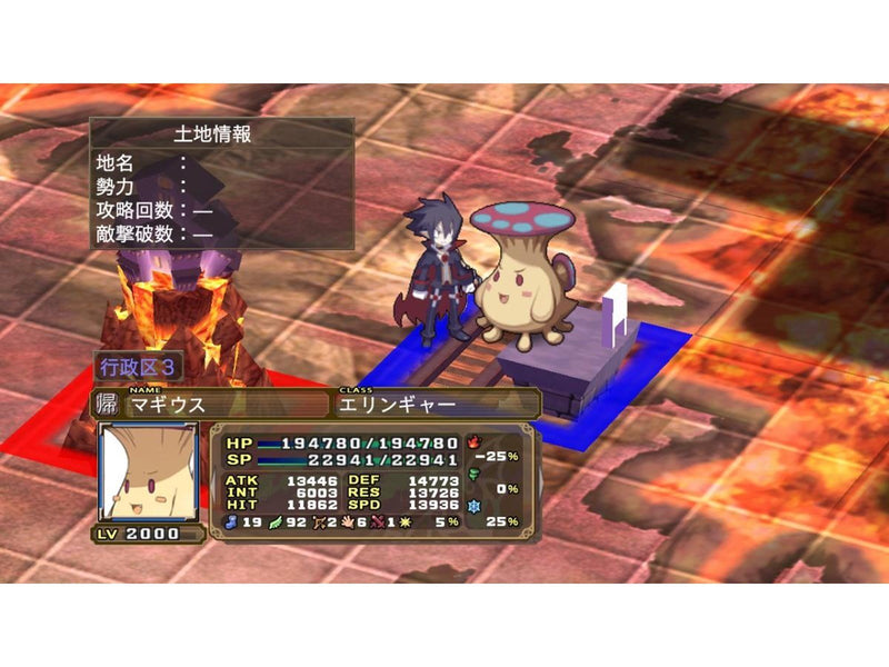 Disgaea 4: A Promise Unforgotten - Sony PlayStation 3 - RPG - PEGI 12