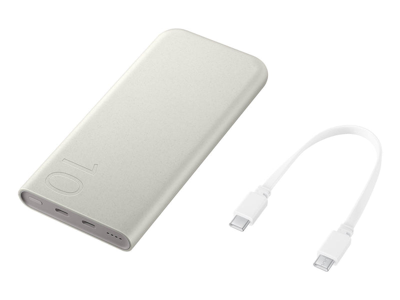 Samsung 10Ah Battery Pack (SFC 25W) Powerbank (Akku) - Beige - 10000 mAh