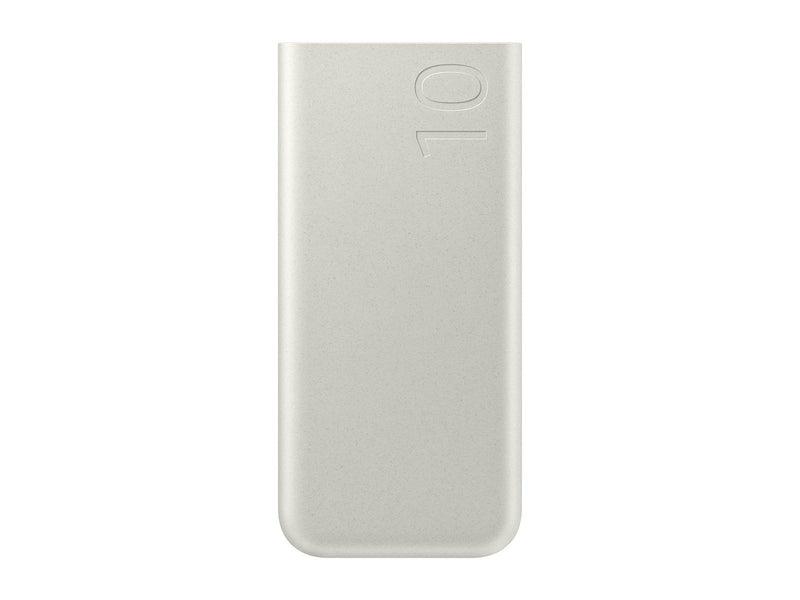 Samsung 10Ah Battery Pack (SFC 25W) Powerbank (Akku) - Beige - 10000 mAh