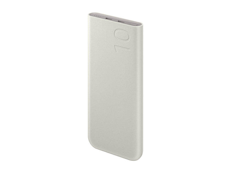 Samsung 10Ah Battery Pack (SFC 25W) Powerbank (Akku) - Beige - 10000 mAh