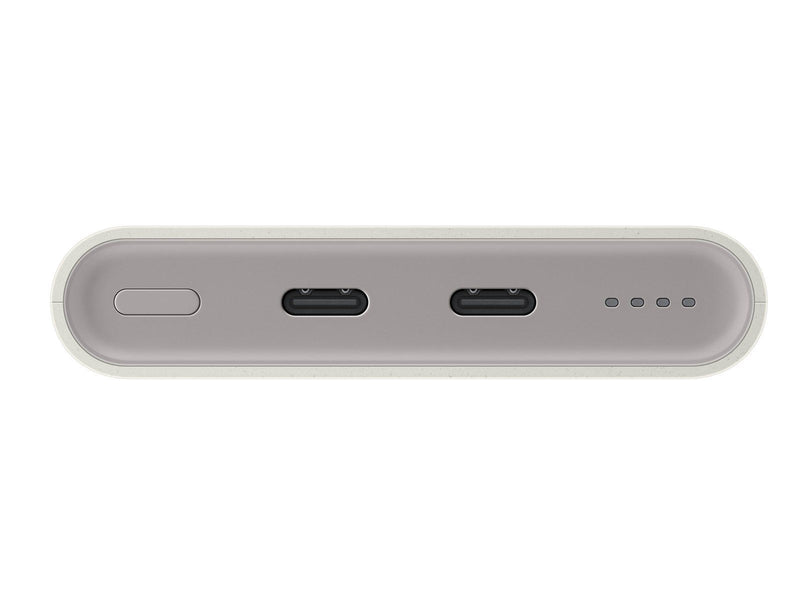 Samsung 10Ah Battery Pack (SFC 25W) Powerbank (Akku) - Beige - 10000 mAh