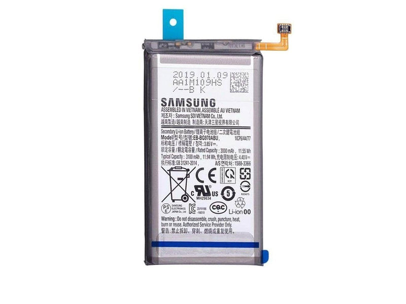 Samsung EB-BG970ABU battery - Li-Ion
