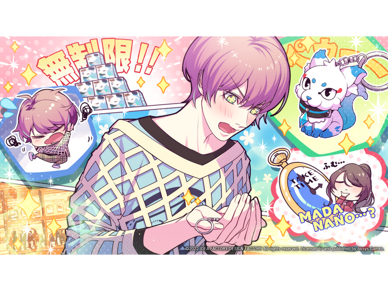Lover Pretend - Nintendo Switch - Otome - PEGI 16
