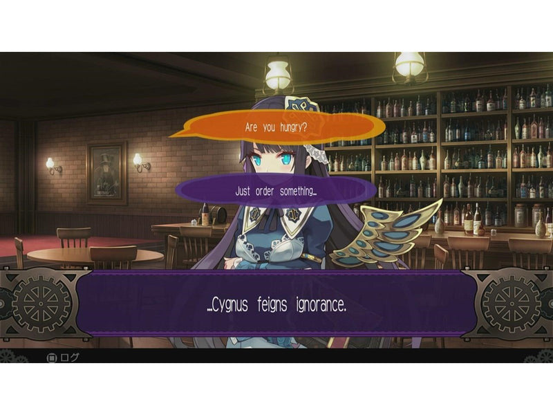 Demon Gaze II - Sony PlayStation 4 - RPG - PEGI 12