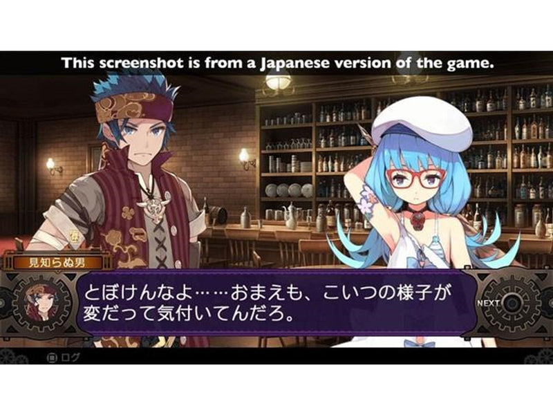Demon Gaze II - Sony PlayStation 4 - RPG - PEGI 12