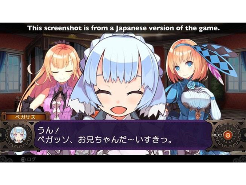 Demon Gaze II - Sony PlayStation 4 - RPG - PEGI 12