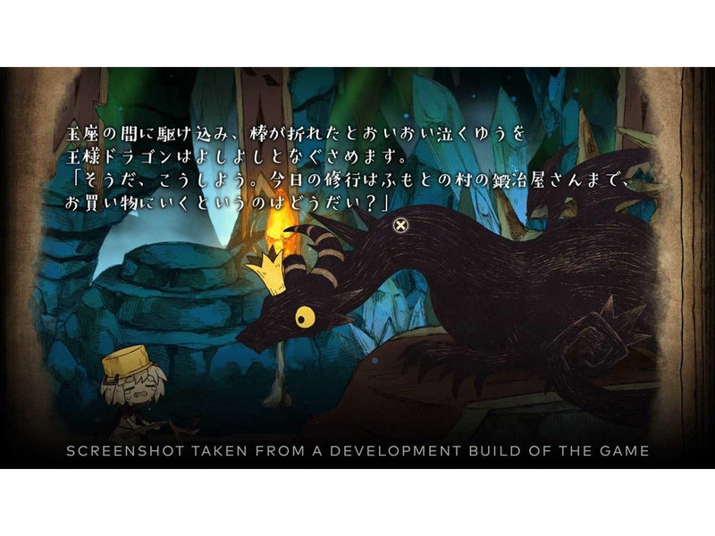 The Cruel King and the Great Hero (Storybook Edition) - Nintendo Switch - RPG - PEGI 7