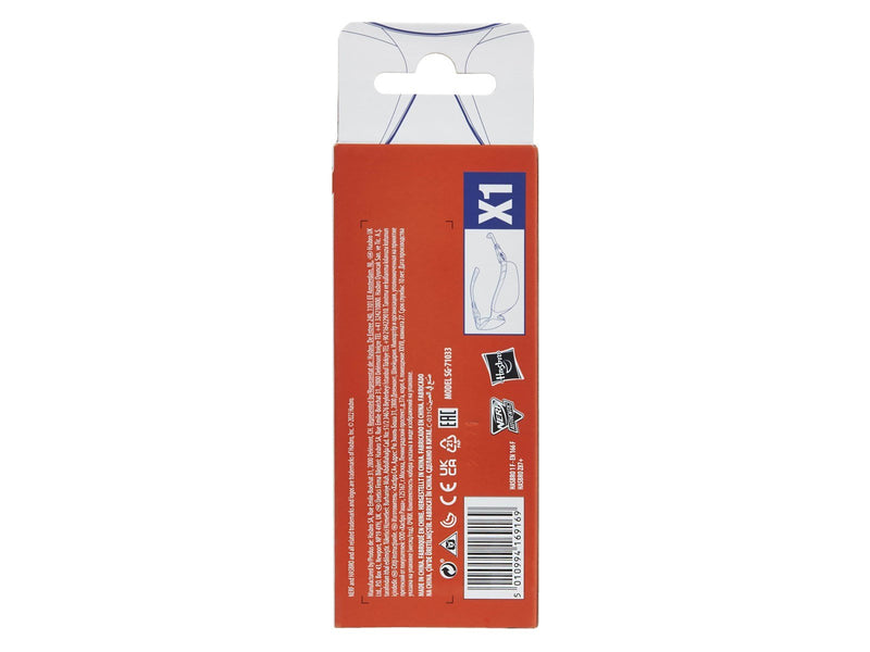 NERF Protective Eyewear
