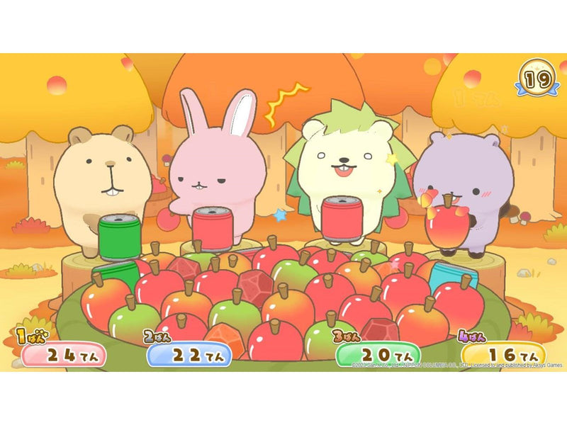 Cuddly Forest Friends (Standard Edition) - Nintendo Switch - Virtual Life - PEGI 3