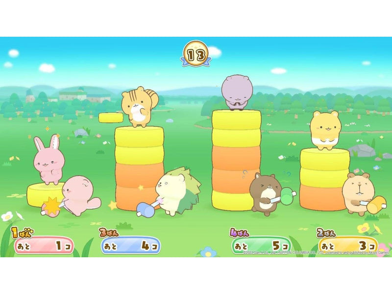 Cuddly Forest Friends (Standard Edition) - Nintendo Switch - Virtual Life - PEGI 3