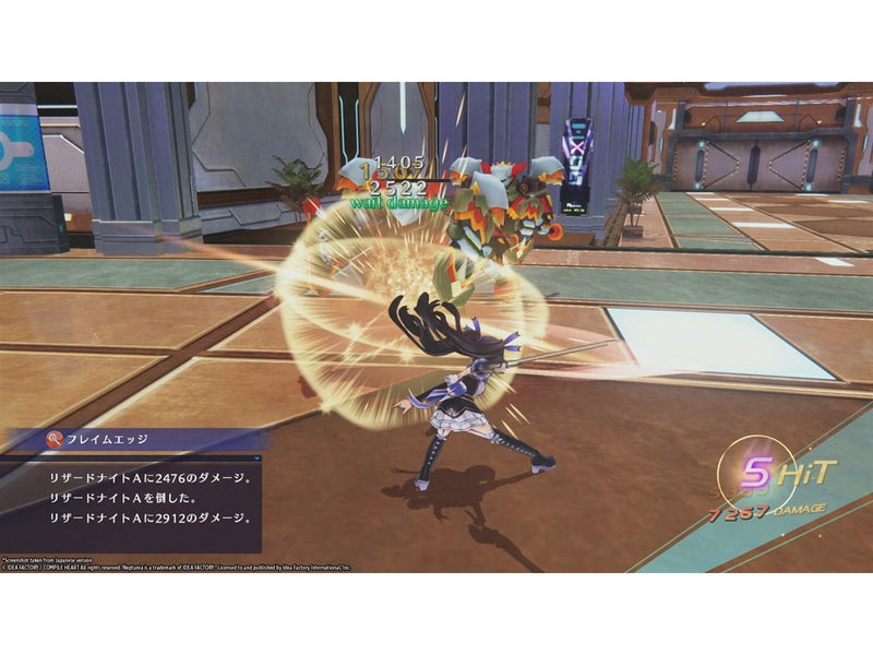 Megadimension Neptunia VIIR (PSVR) - Sony PlayStation 4 - RPG - PEGI 16