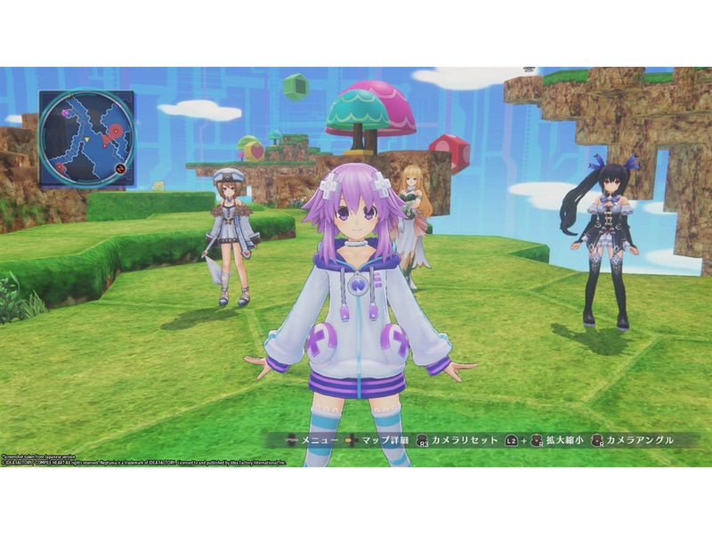 Megadimension Neptunia VIIR (PSVR) - Sony PlayStation 4 - RPG - PEGI 16