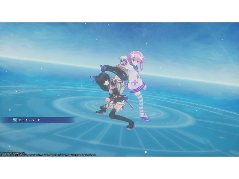 Megadimension Neptunia VIIR (PSVR) - Sony PlayStation 4 - RPG - PEGI 16