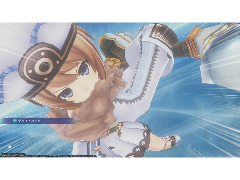 Megadimension Neptunia VIIR (PSVR) - Sony PlayStation 4 - RPG - PEGI 16