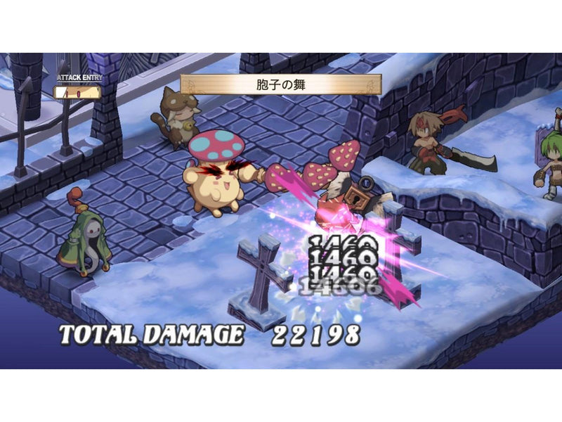 Disgaea 4: A Promise Unforgotten - Sony PlayStation 3 - RPG - PEGI 12