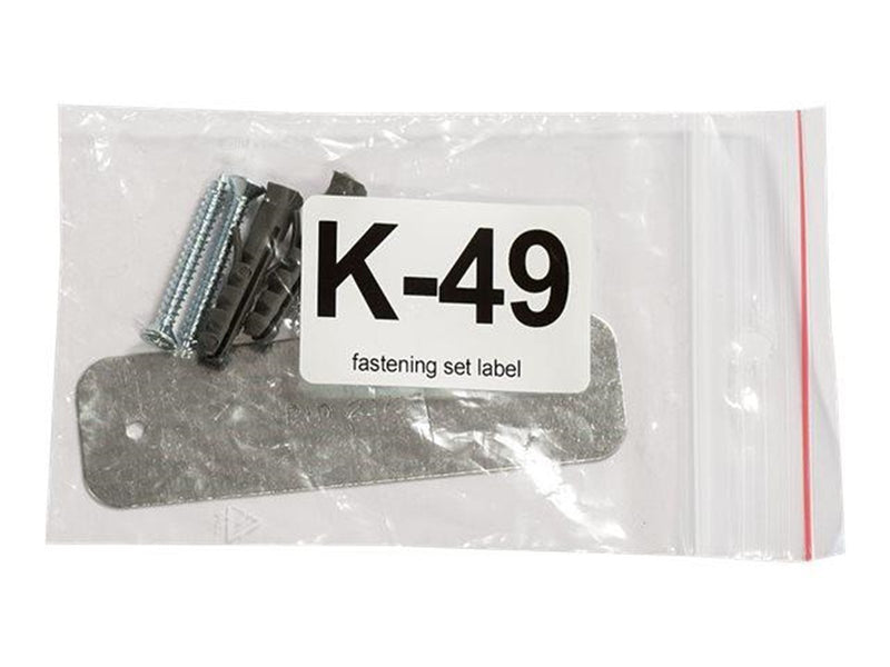 MikroTik 868 Omni antenna - antenna