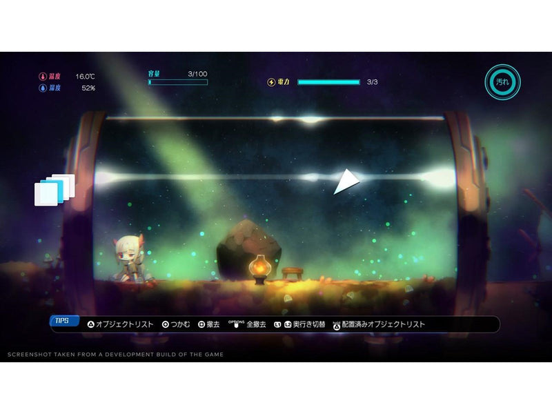 void* tRrLM2() //Void Terrarium 2 (Deluxe Edition) - Sony PlayStation 4 - RPG - PEGI 7
