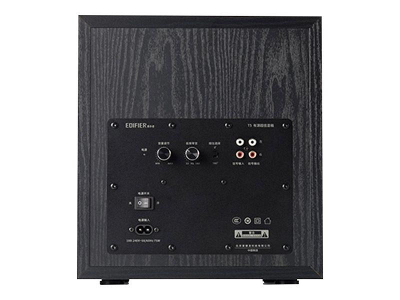 Edifier T5 - subwoofer