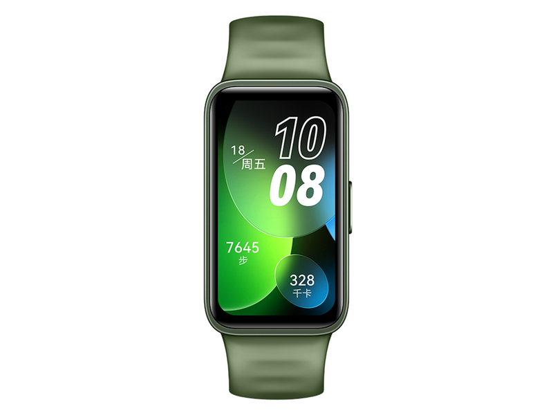 Huawei Band 8 - Grün