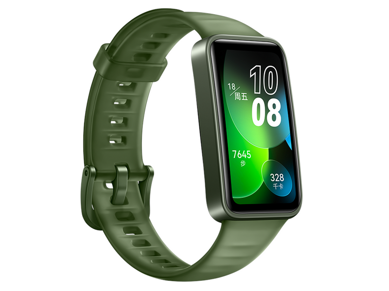 Huawei Band 8 - Grün