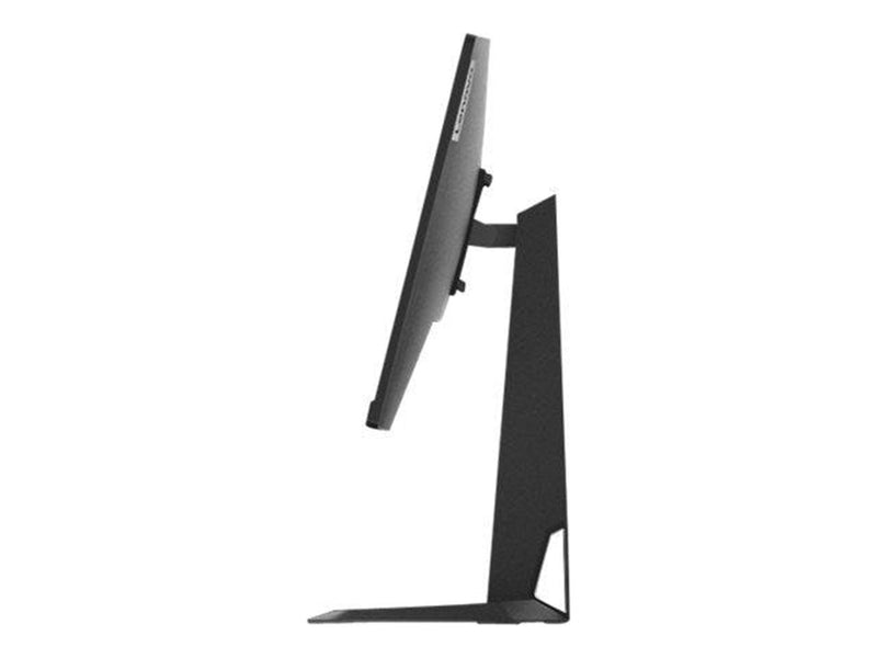 27" Lenovo G27qc-30 - 2560x1440 - 165Hz - VA