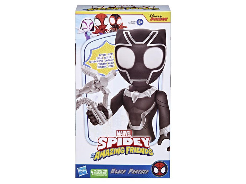 Marvel Spidey and His Amazing Friends Black Panther 23 cm