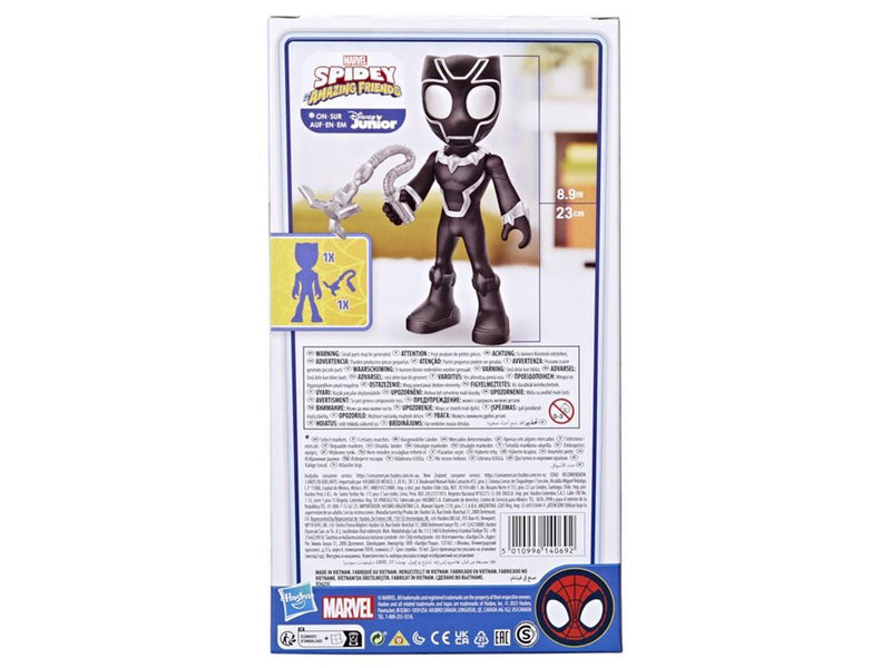 Marvel Spidey and His Amazing Friends Black Panther 23 cm