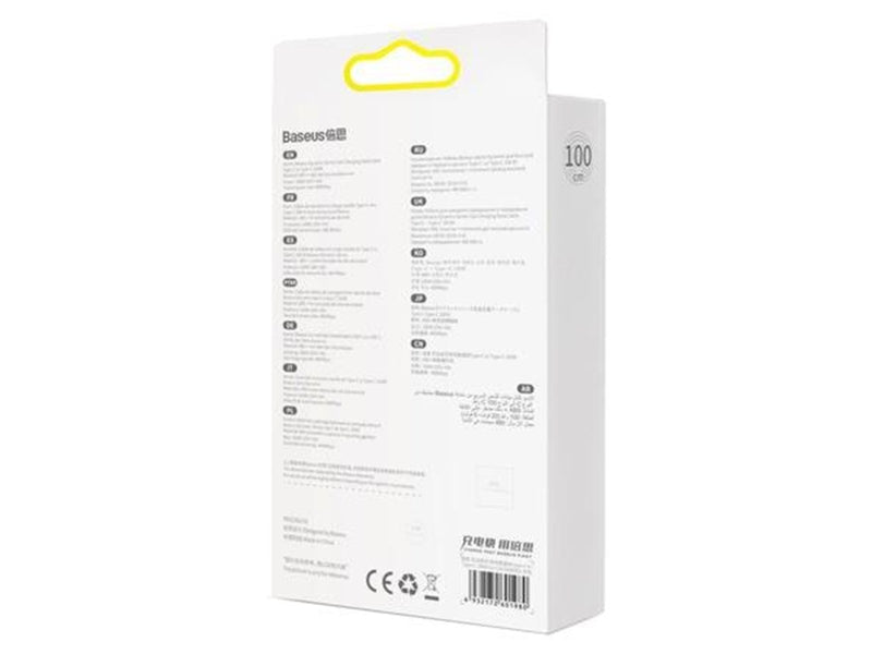 Baseus Cable USB-C to USB-C  100W 1m (white)