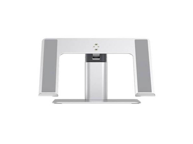 Baseus Laptop stand  11-17" adjustable (silver)
