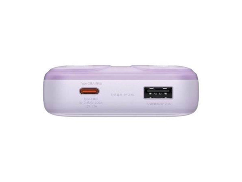 Baseus Powerbank Comet with USB to USB-C cable 10000mAh 22.5W (purple) Powerbank (Akku) - Purple - 10000 mAh