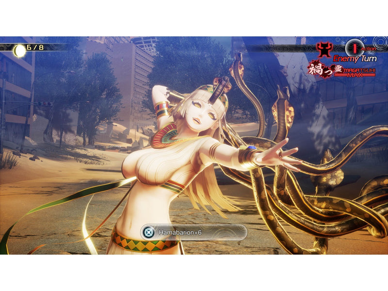 Shin Megami Tensei V: Vengeance - Sony PlayStation 5 - RPG - PEGI 16
